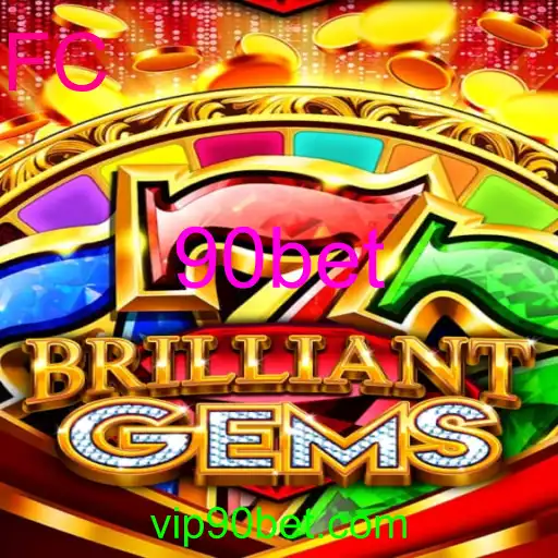 BrilliantGems