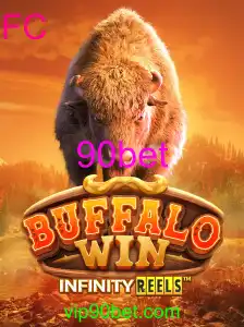 BuffaloWin