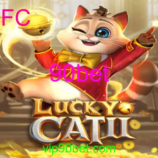 LuckyCatII